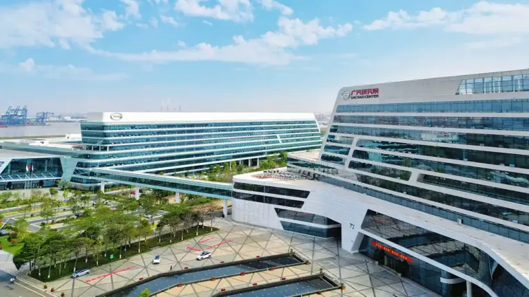 gac headquarters