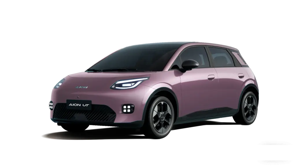 aion ut lavender